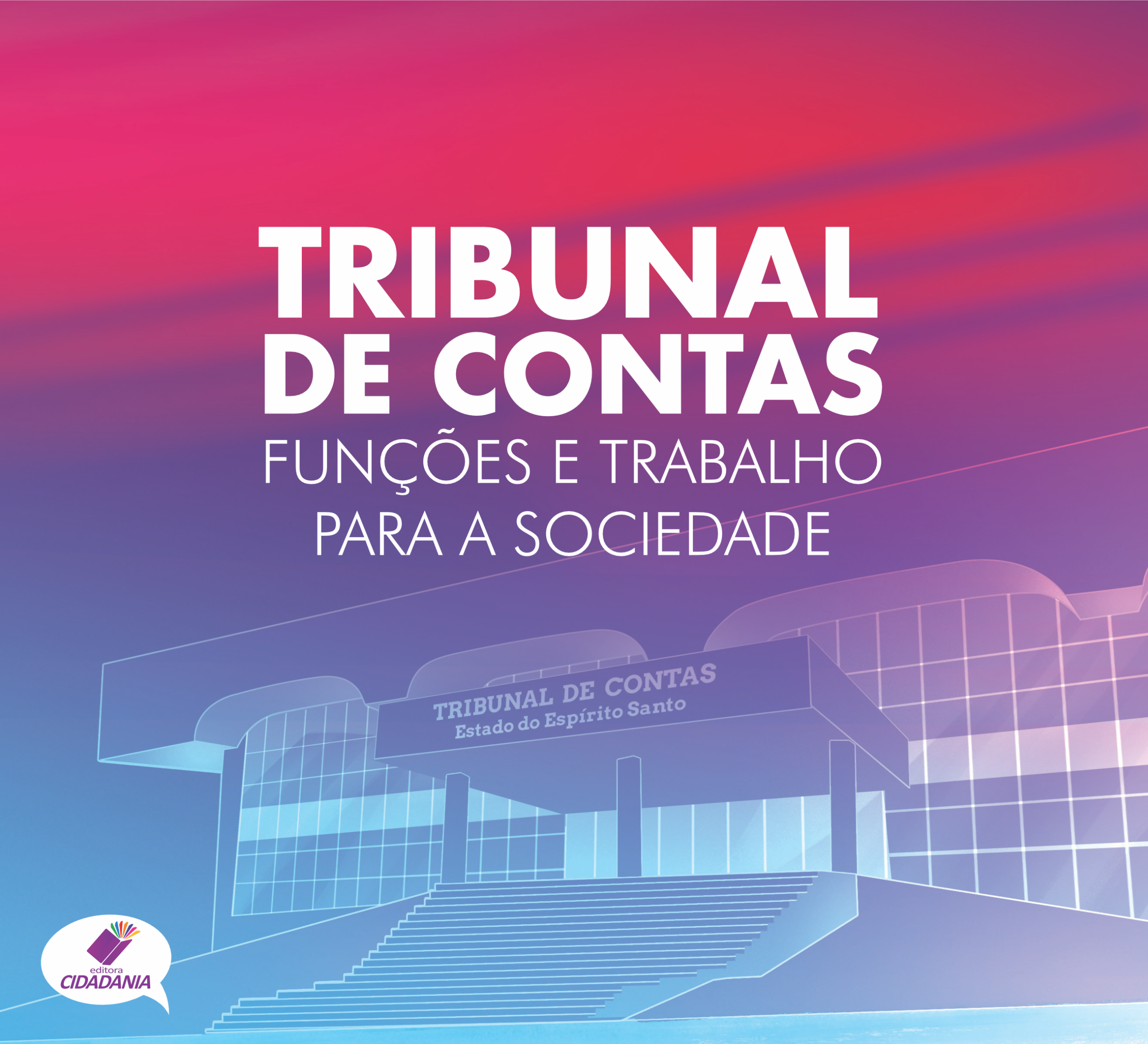 tribunal-de-contas-funcoes-e-trabalho-para-a-sociedade.png